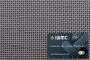 Wire mesh 3,2x1,2 stainlees steel