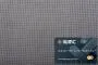 Wire cloth 1,2x0,22x1500 stainlees steel
