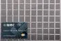 Welded stainless steel wire screen 20x3 in panels