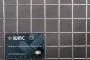 Welded stainless steel wire screen 30x3 in panels