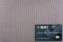 Wire cloth 0,63x0,4 stainlees steel