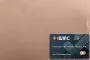 Wire cloth 0,04x0,03 phosphor bronze