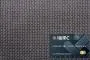 Wire mesh 3x0,5 galvanized