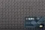 Wire mesh 5x1,2 stainlees steel