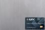 Dutch wire cloth stainless steel 80x700